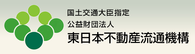 レインズタワー 国土交通省指定 公益財団法人東日本不動産流通機構