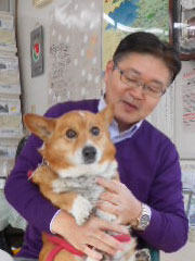 代表者 高見沢 昭弘